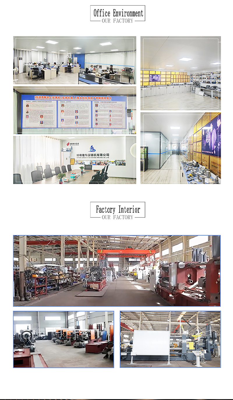 模具详情_08 模具详情_08