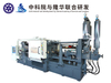 LH-400T Die Casting Machine for Making Aluminum Alloy Electronic Communication Equipment Accessories