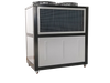 The LH Air-Cooled Vortex Chiller - A High-Quality Chilling Equipment