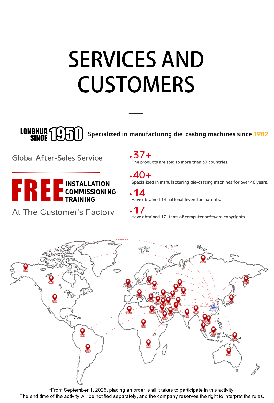 门把手新详情_07