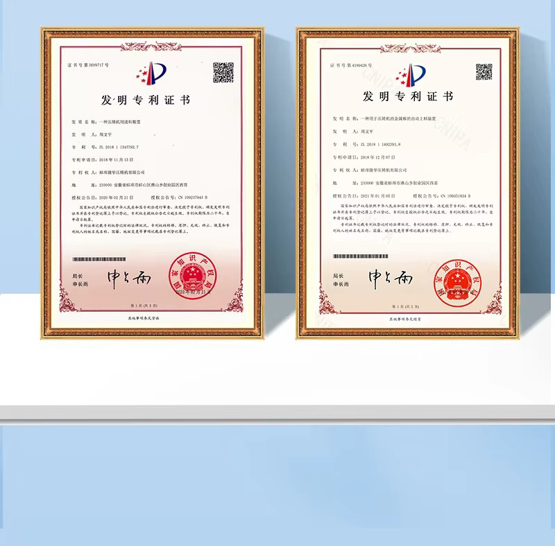 详情13