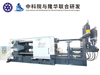 LH-800T Highly Efficient Supplier Aluminum Profile Machinery Tool 