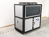 The LH Air-Cooled Vortex Chiller - A High-Quality Chilling Equipment