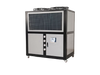 The LH Air-Cooled Vortex Chiller - A High-Quality Chilling Equipment