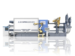 LH-HDC -Cold Chamber Die Casting Sand Making and Molding Machine