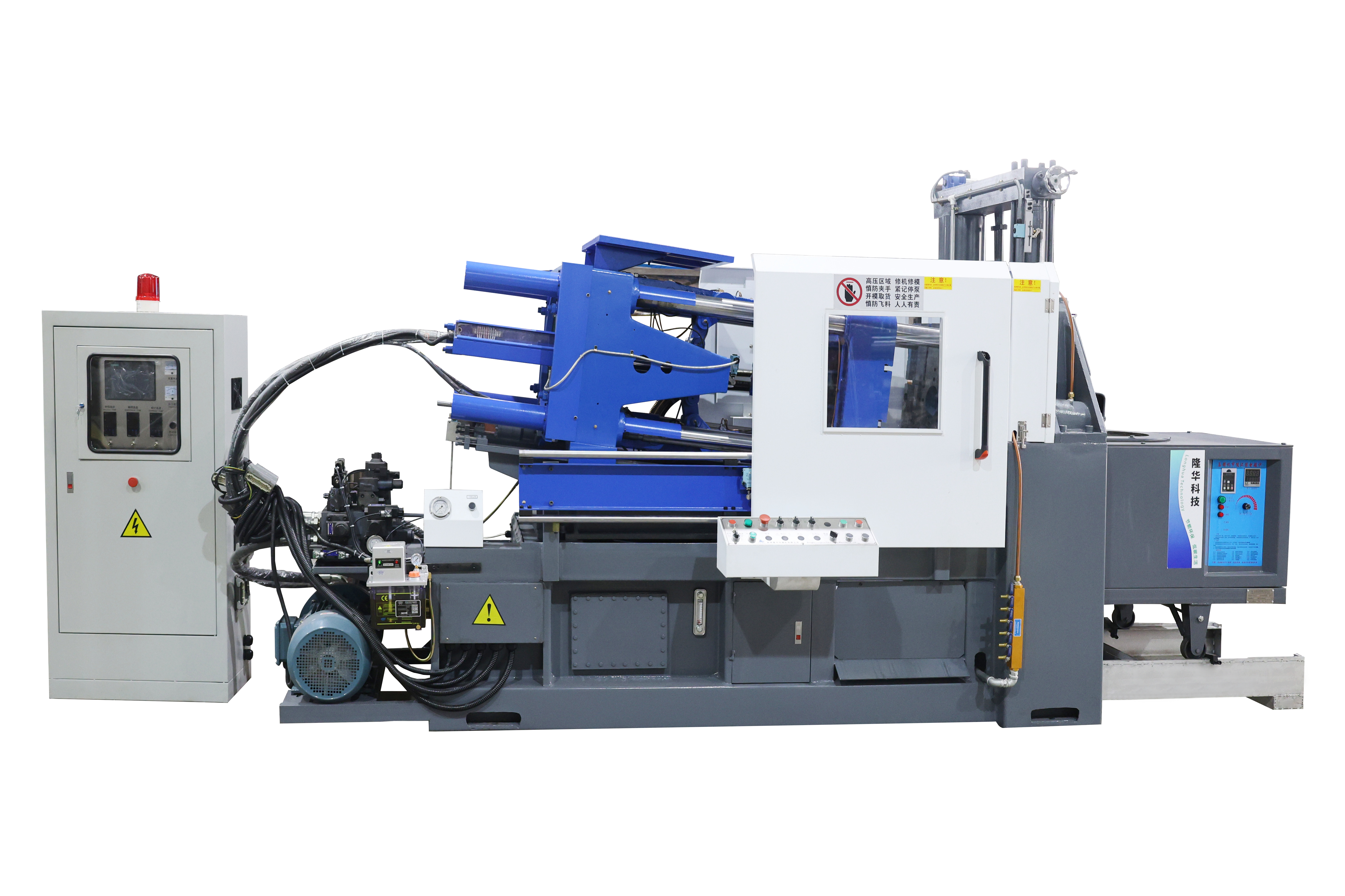 high pressure die casting machine