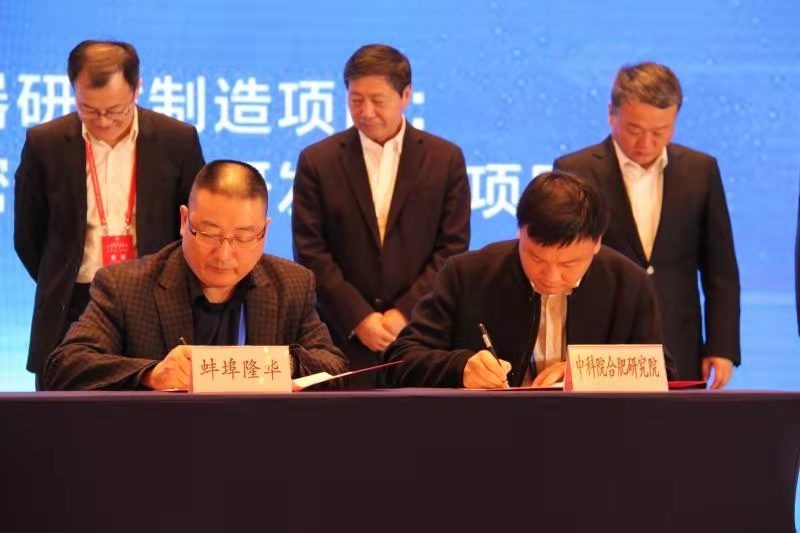 图片7