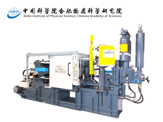 220t High Efficiency Horizontal Cold Chamber Squeeze Die Casting Machine 