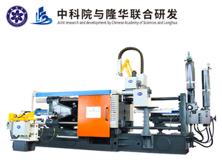 Lh- 500t Rich Experience in Manufacturing Die Casting Machine Since 1982 