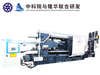 LH-800T Chinese Good Supplier 800 Ton Cold Chamber Die Casting Machine 