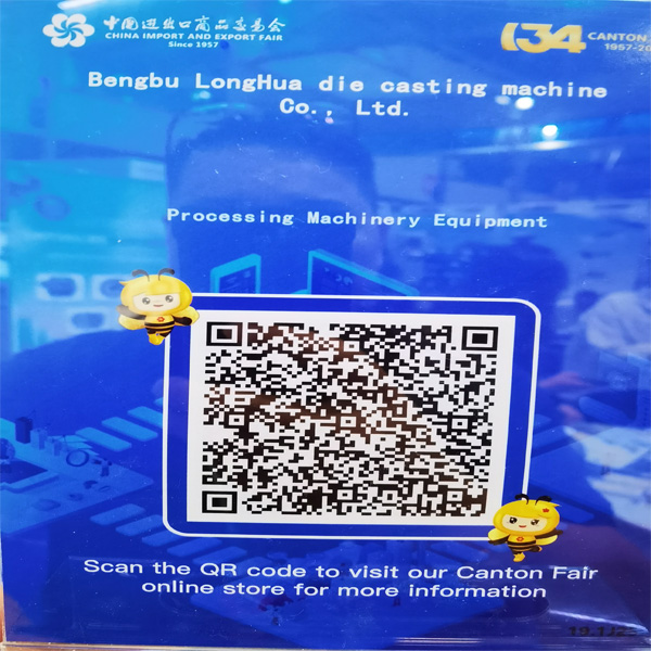 QQ图片20231018164519