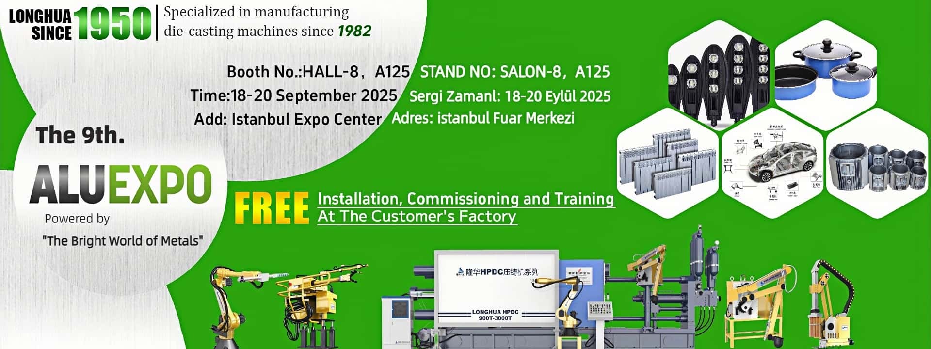 土耳其英文_副本