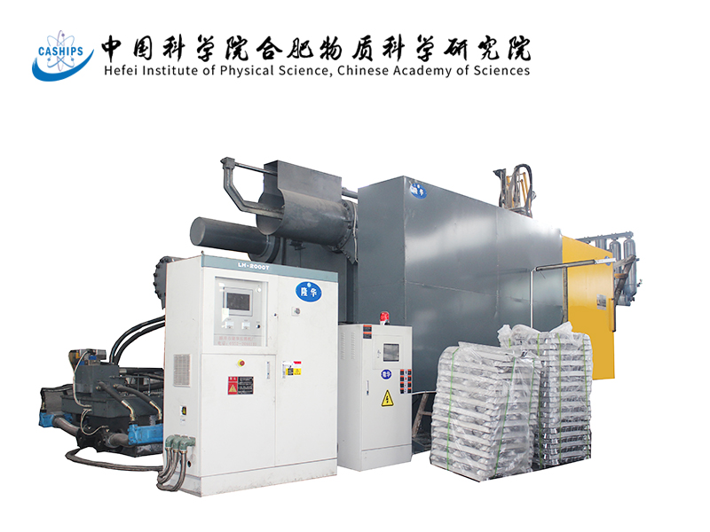 Lh-3500t Aluminum Alloy Pressure Machine Vacuum Centrifugal Casting Machine for Platinum 