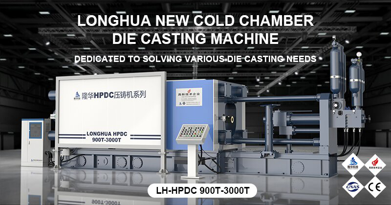 Aluminium Die Casting Machine