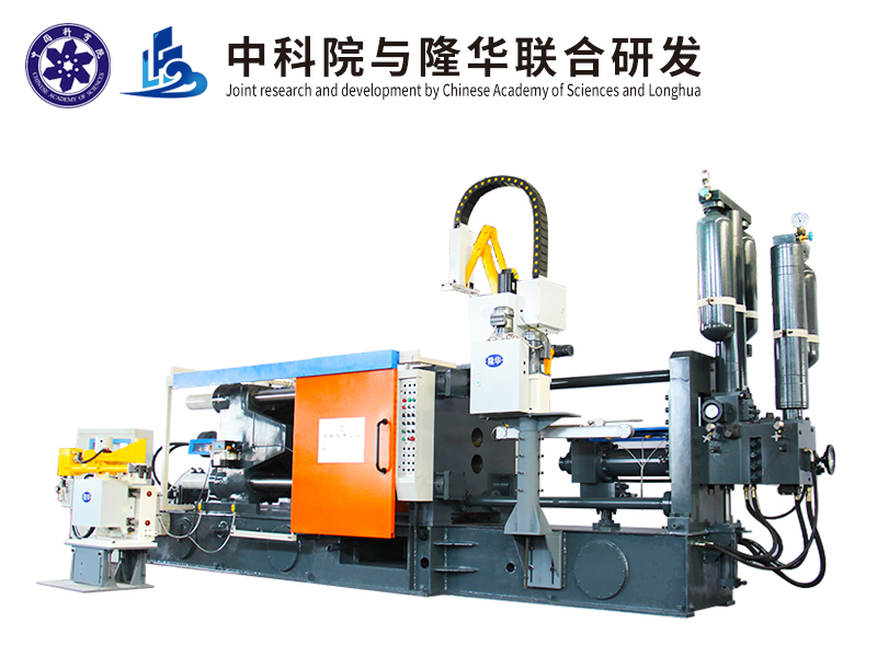 Lh- 500t Factory Direct Supply 5000kn Horizontal Cold Chamber Die Casting Machine 
