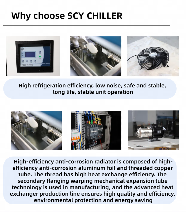3HP Air Cooling Chiller