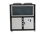 The LH Air-Cooled Vortex Chiller - A High-Quality Chilling Equipment