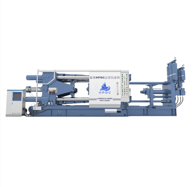 LH-HPDC-800T Cold Chamber Aluminum Horizontal Die Casting Machine for Automotive.png