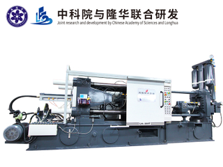 Lh-300 Ton Low Price Universal Cold Chamber Die Casting Machine 