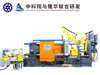 LH-900T Factory Direct Supply Good Price Stable Quality Die Casting Machine 