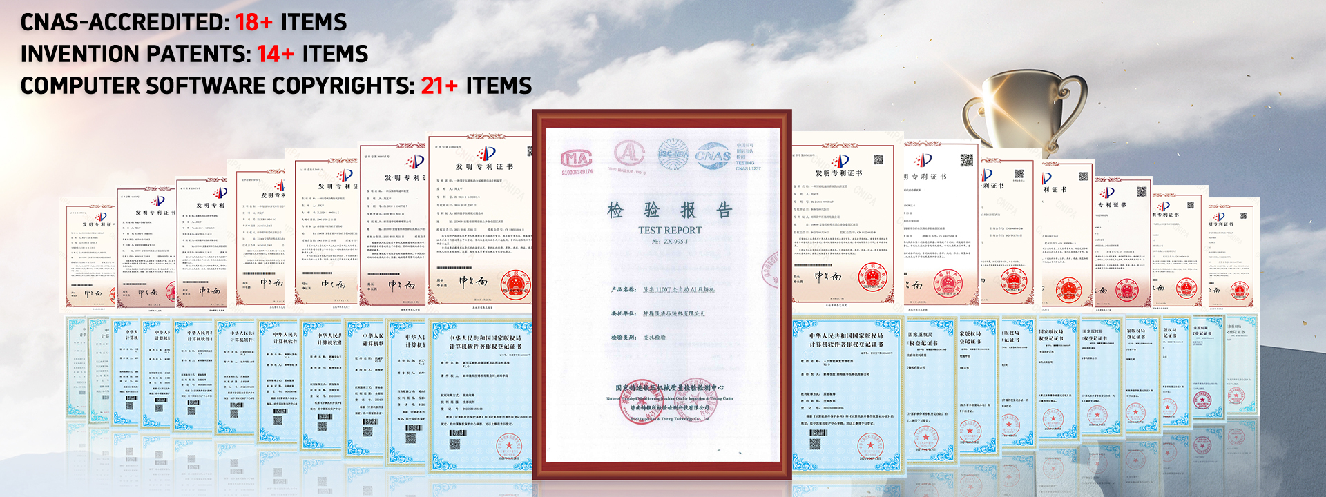 微信图片_20260928133737_121_15