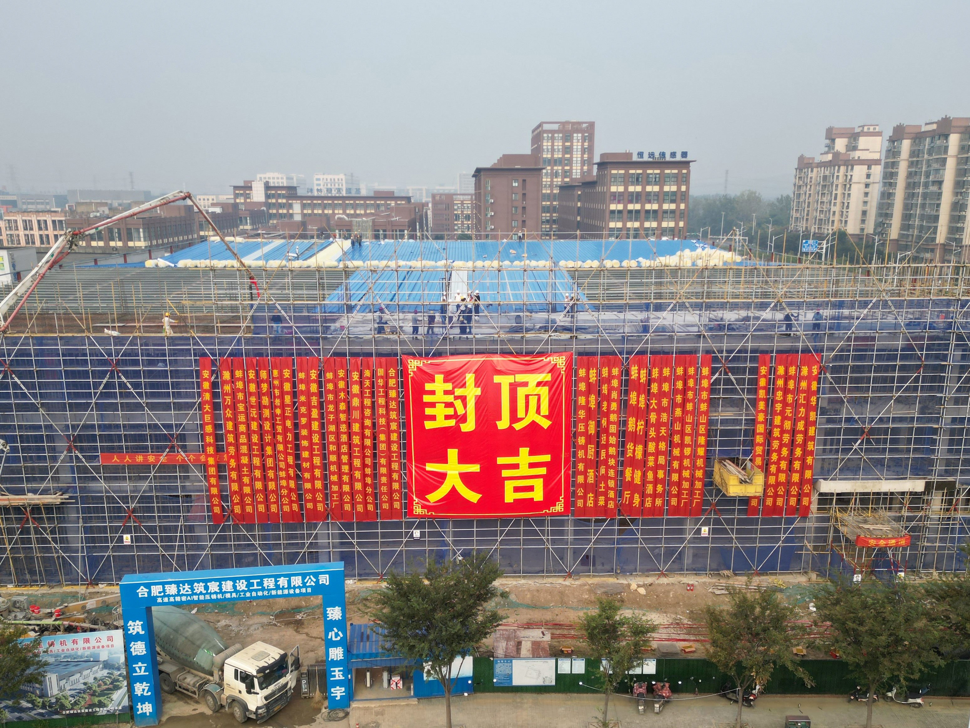 微信图片_20261013172404_1256_13.jpg