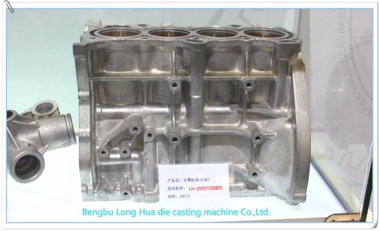 die casting machine