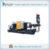 170t Small Continuous Die Casting Machine
